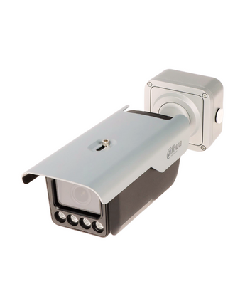 DAHUA Smart Access Series 4MP Smart ANPR Camera DHI-ITC413-PW4D - VIRTUS ELECTRONICS