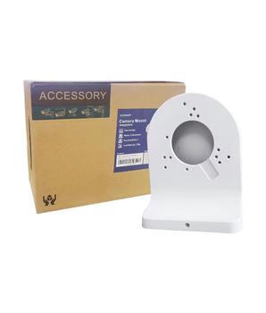 DAHUA Wall Mount Bracket PFB205W-E - VIRTUS ELECTRONICS