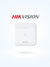 Hikvision Alarms