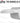 UNIVIEW Fixed Dome Wall Mount TR-WM03-D-IN