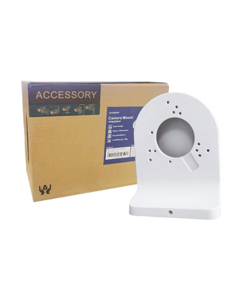 DAHUA Wall Mount Bracket PFB205W-E - VIRTUS ELECTRONICS