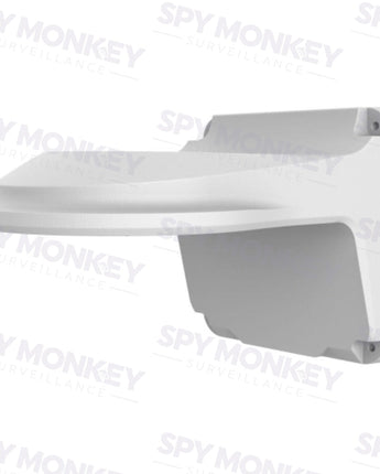 UNIVIEW Fixed Dome Wall Mount TR-WM03-D-IN